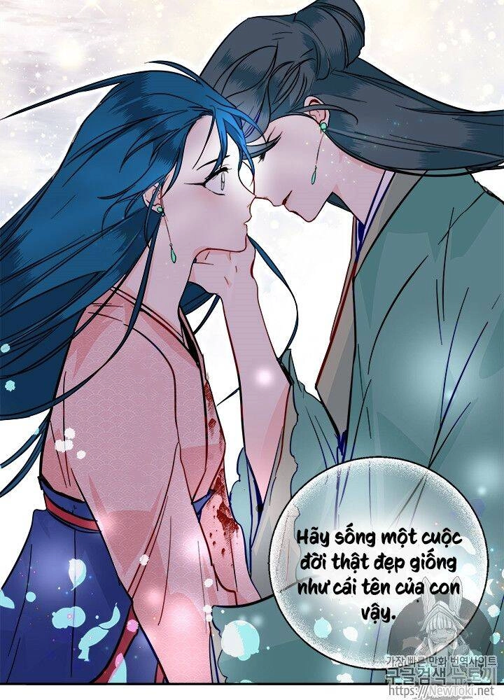 Yeon Lok Heun Chapter 33 - 80