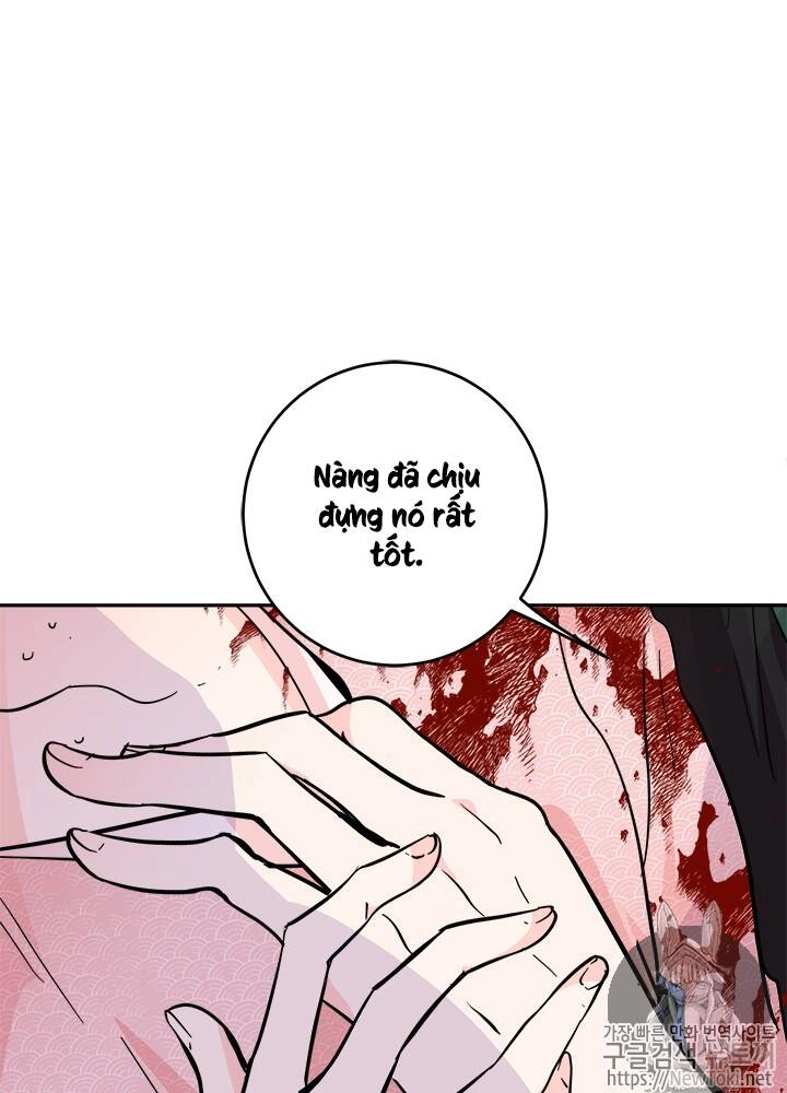 Yeon Lok Heun Chapter 33 - 87