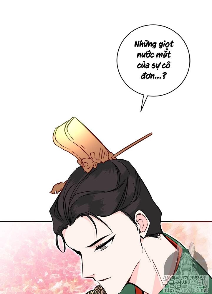 Yeon Lok Heun Chapter 33 - 94