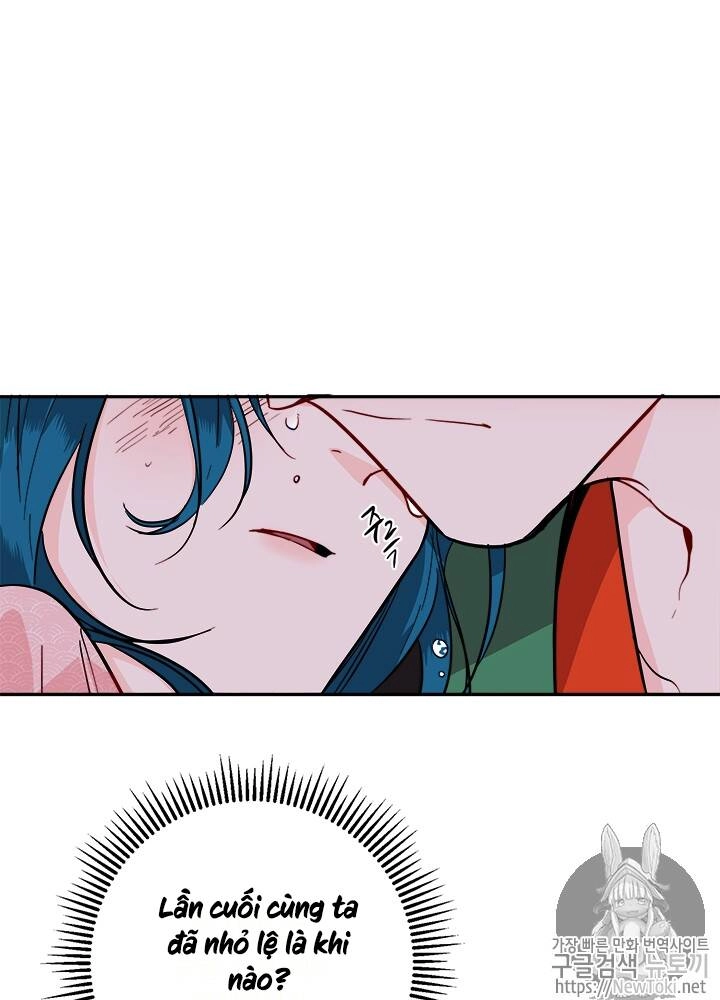 Yeon Lok Heun Chapter 33 - 97