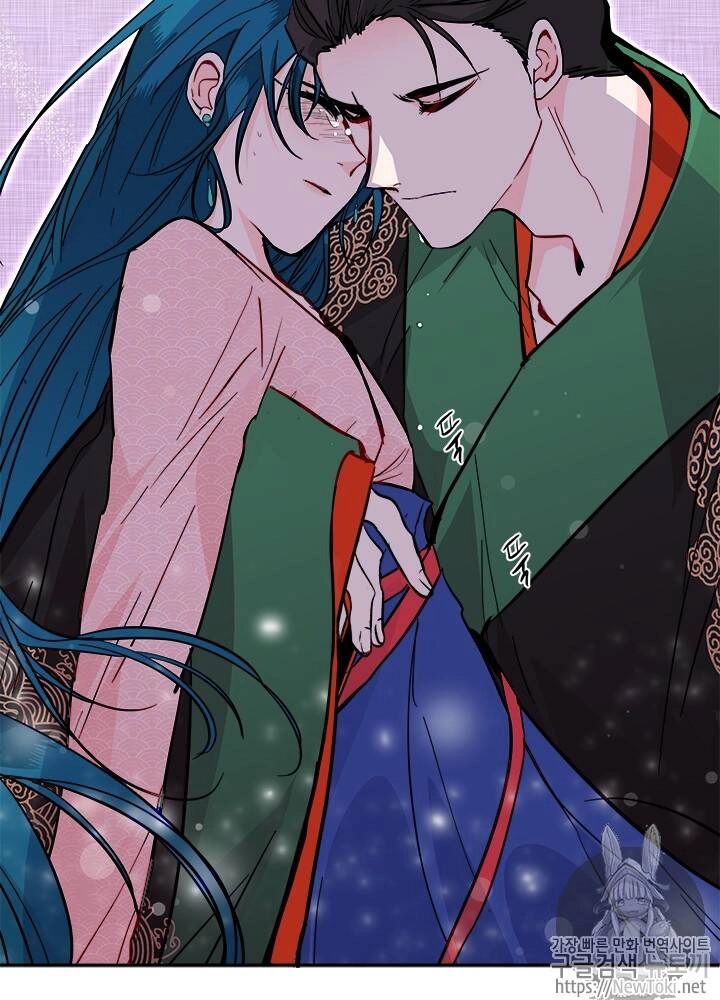 Yeon Lok Heun Chapter 33 - 99