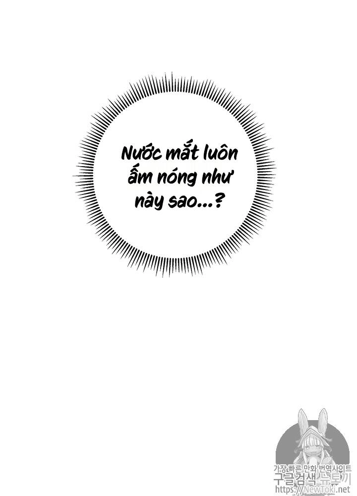 Yeon Lok Heun Chapter 33 - 100