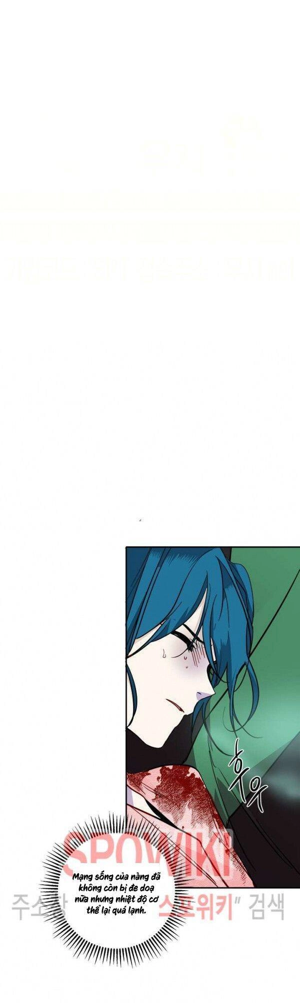 Yeon Lok Heun Chapter 34 - 3