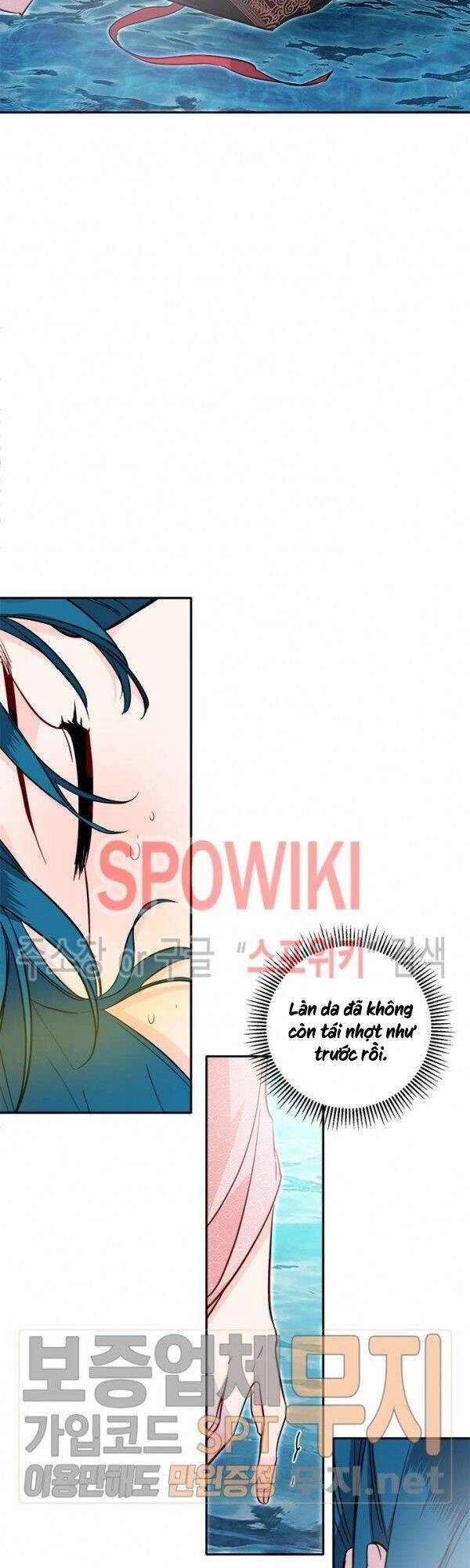 Yeon Lok Heun Chapter 34 - 11