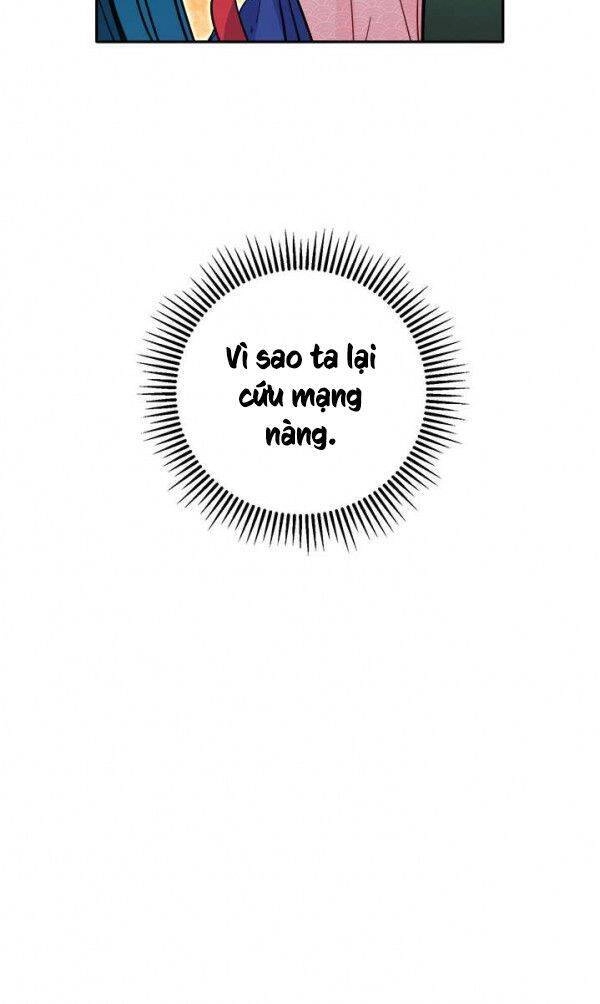 Yeon Lok Heun Chapter 34 - 16