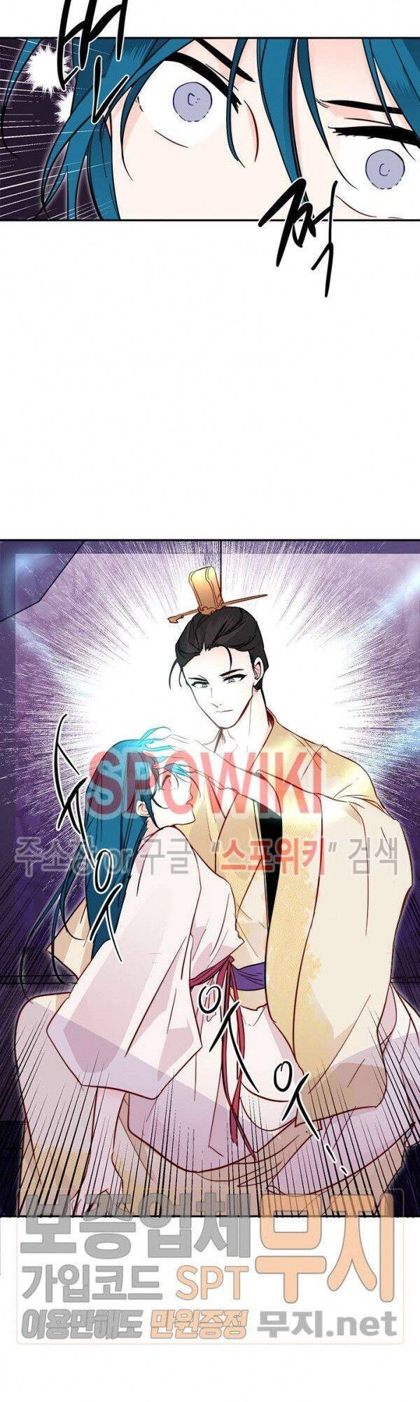 Yeon Lok Heun Chapter 34 - 19