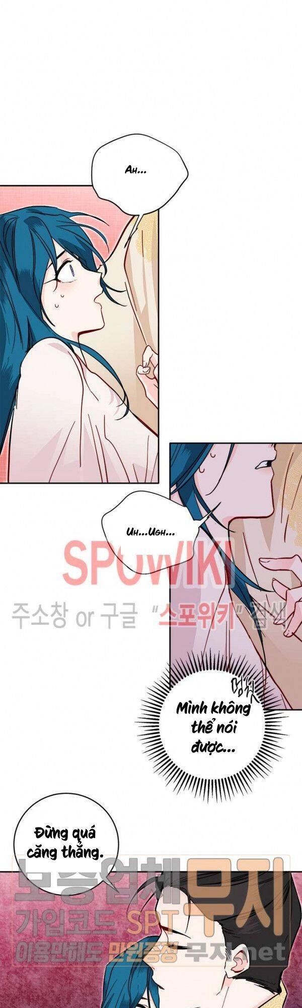 Yeon Lok Heun Chapter 34 - 21