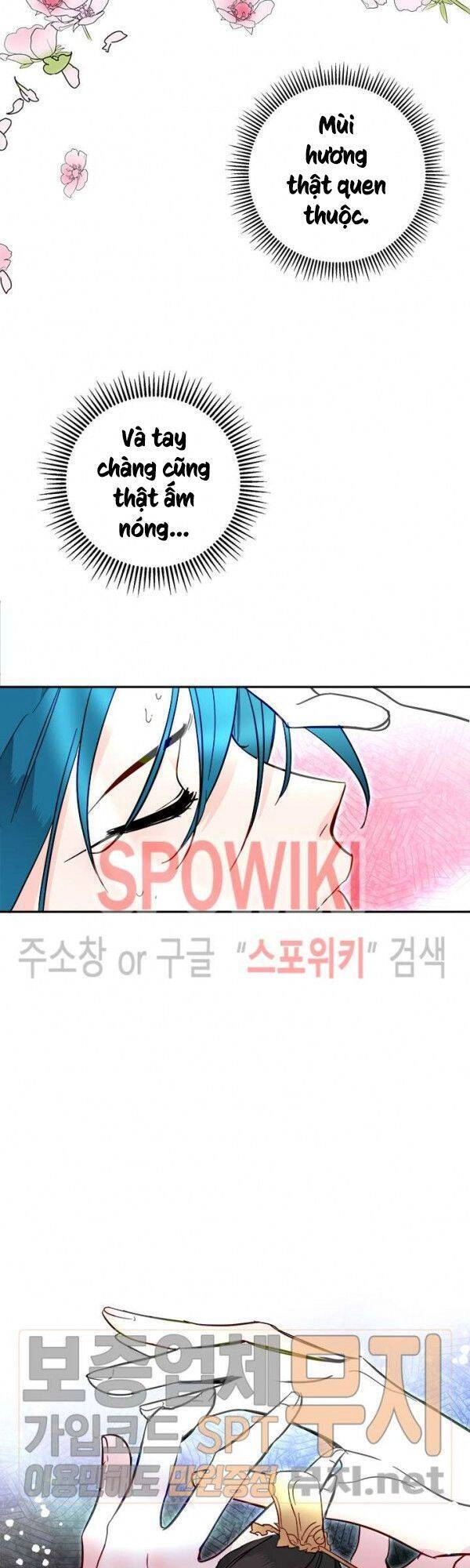 Yeon Lok Heun Chapter 34 - 25