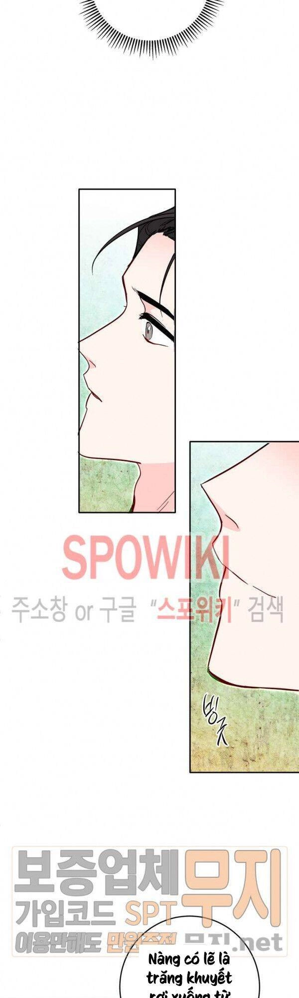 Yeon Lok Heun Chapter 34 - 27