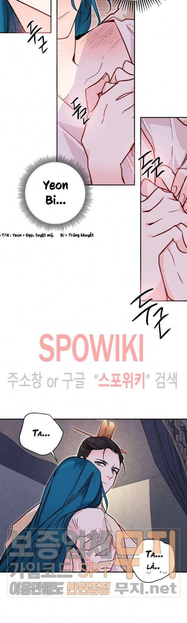 Yeon Lok Heun Chapter 34 - 31