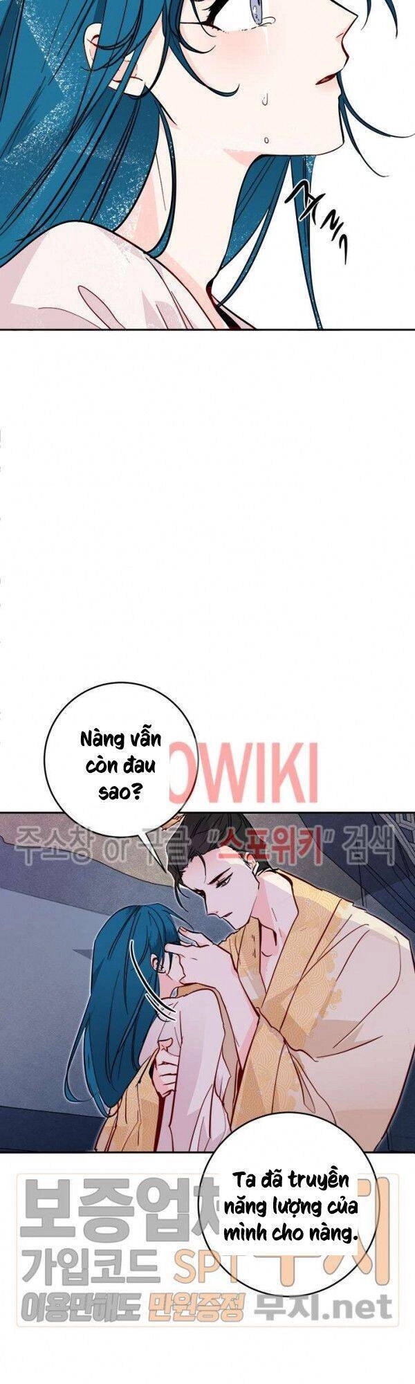 Yeon Lok Heun Chapter 34 - 39