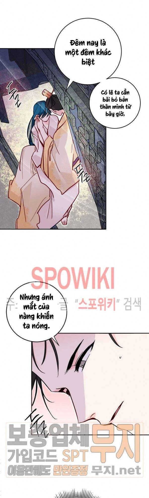 Yeon Lok Heun Chapter 34 - 41