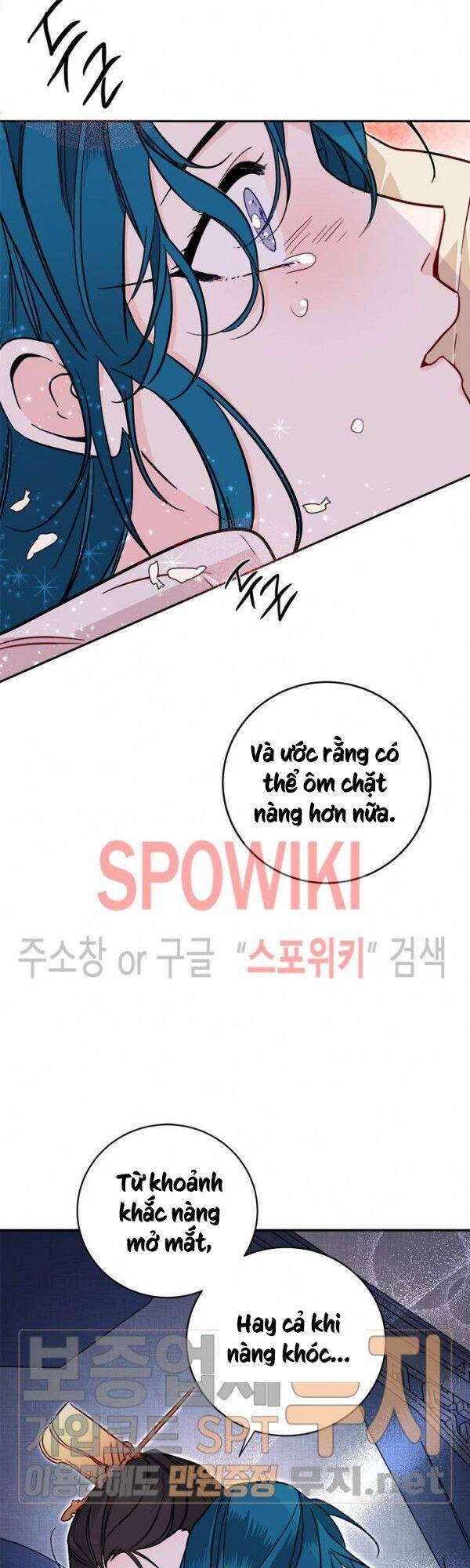 Yeon Lok Heun Chapter 34 - 45