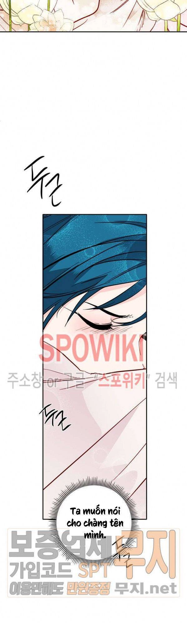 Yeon Lok Heun Chapter 34 - 49