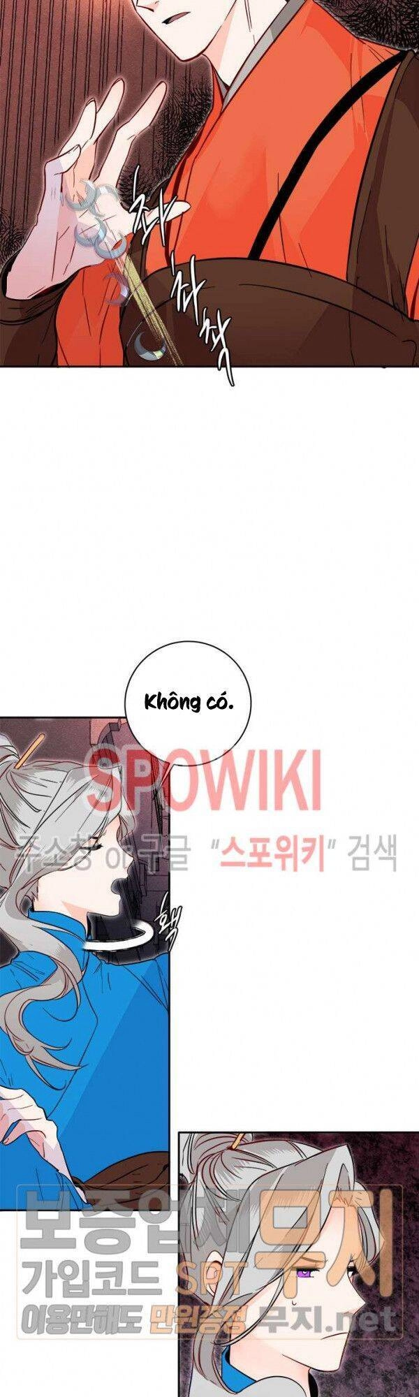 Yeon Lok Heun Chapter 36 - 13