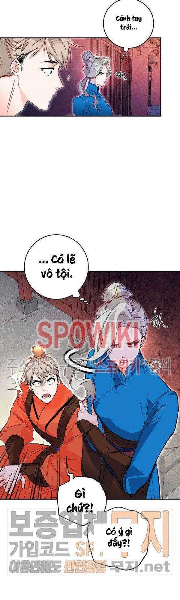 Yeon Lok Heun Chapter 36 - 19