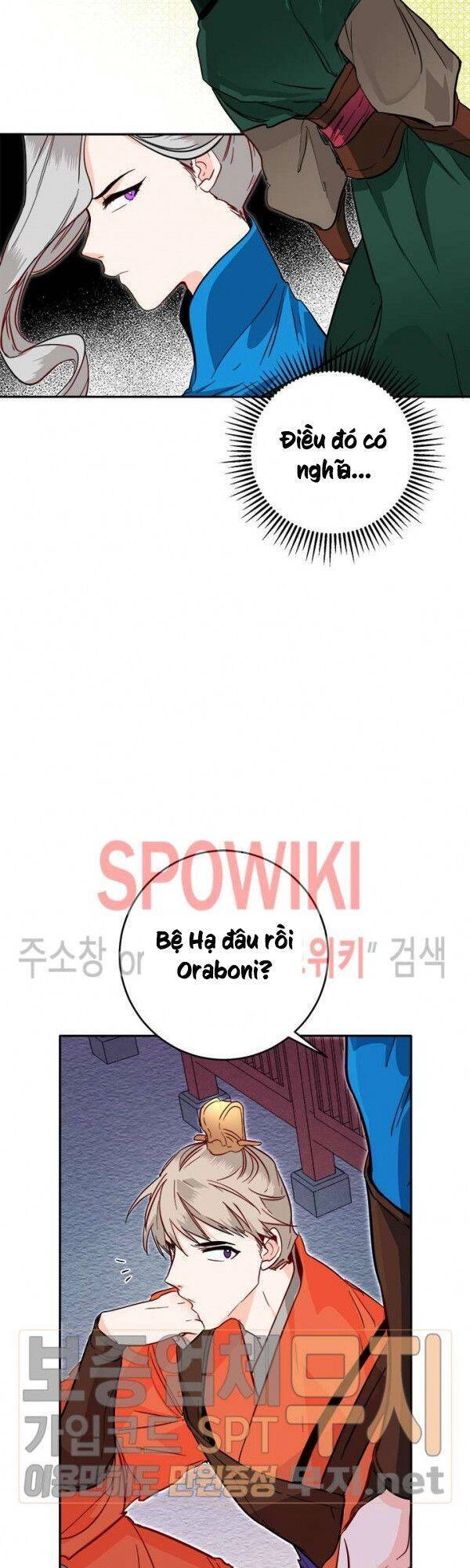 Yeon Lok Heun Chapter 36 - 21