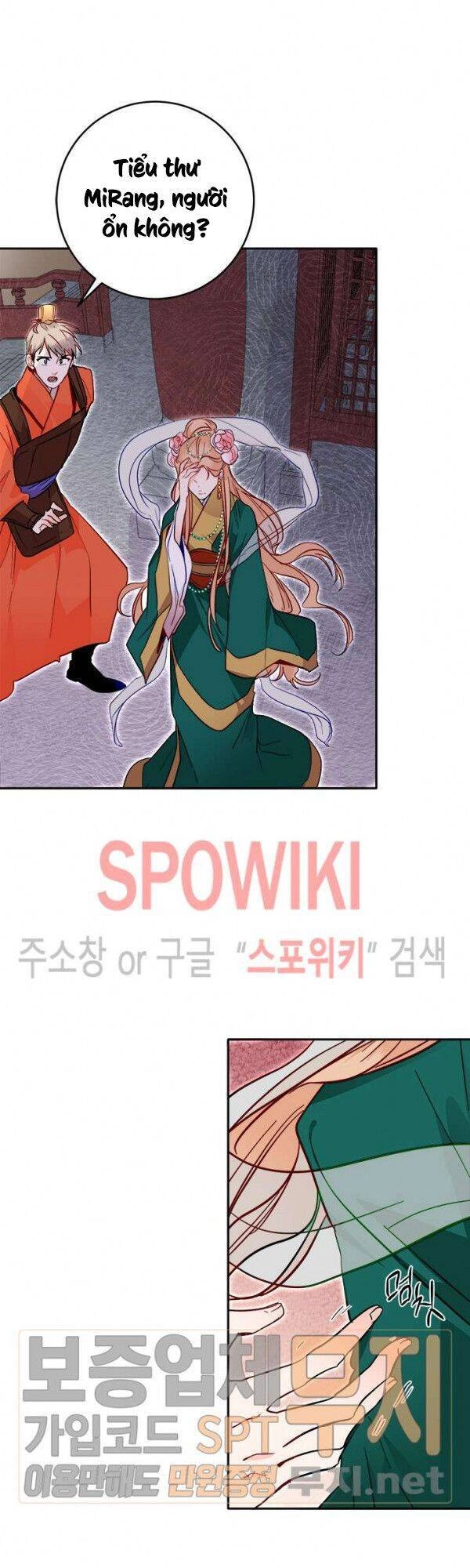 Yeon Lok Heun Chapter 36 - 33