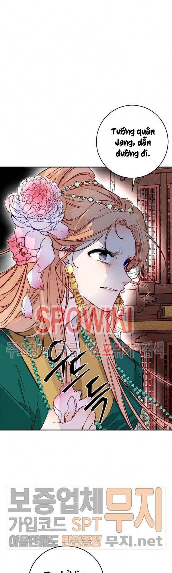 Yeon Lok Heun Chapter 36 - 35