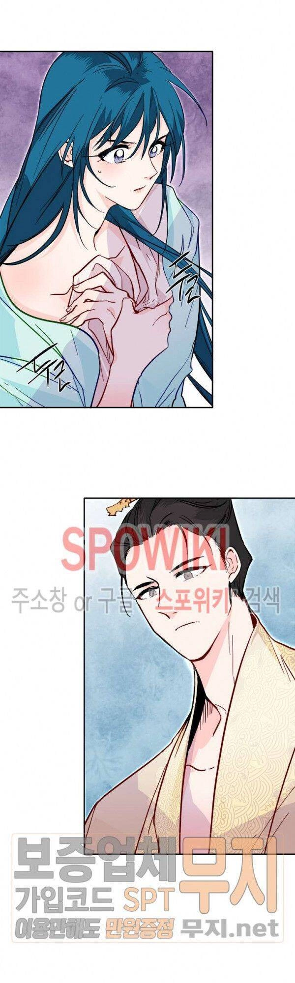 Yeon Lok Heun Chapter 36 - 39