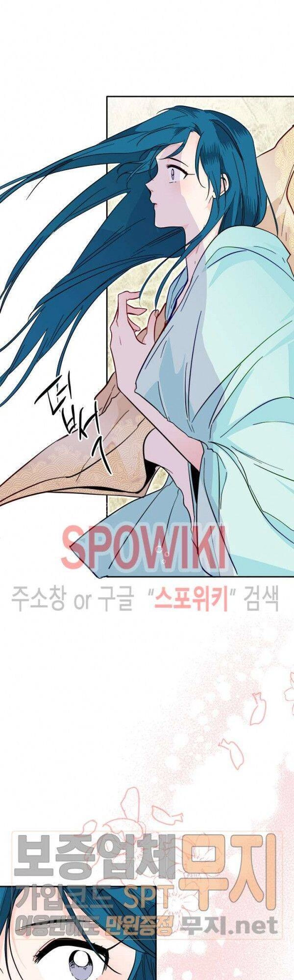 Yeon Lok Heun Chapter 36 - 43