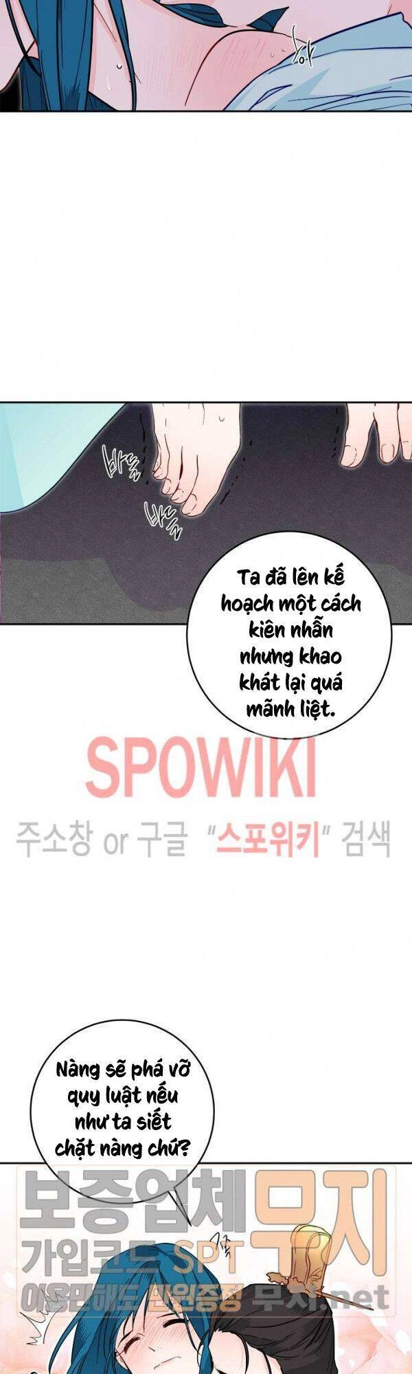 Yeon Lok Heun Chapter 36 - 47