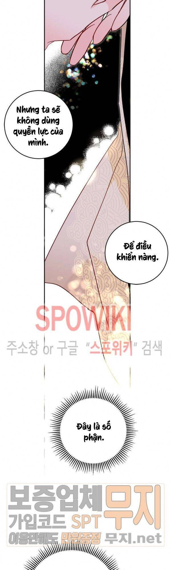 Yeon Lok Heun Chapter 36 - 51