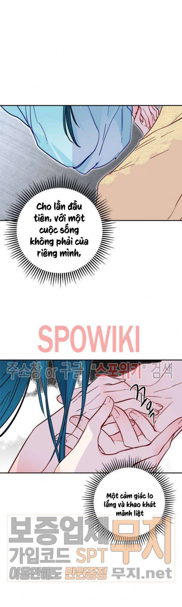 Yeon Lok Heun Chapter 36 - 59