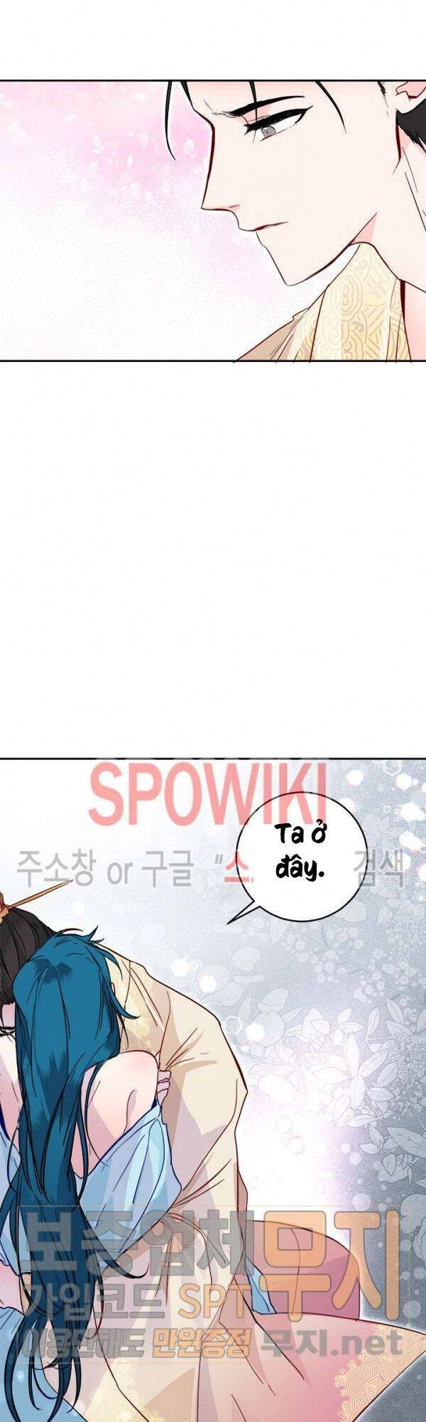 Yeon Lok Heun Chapter 36 - 63