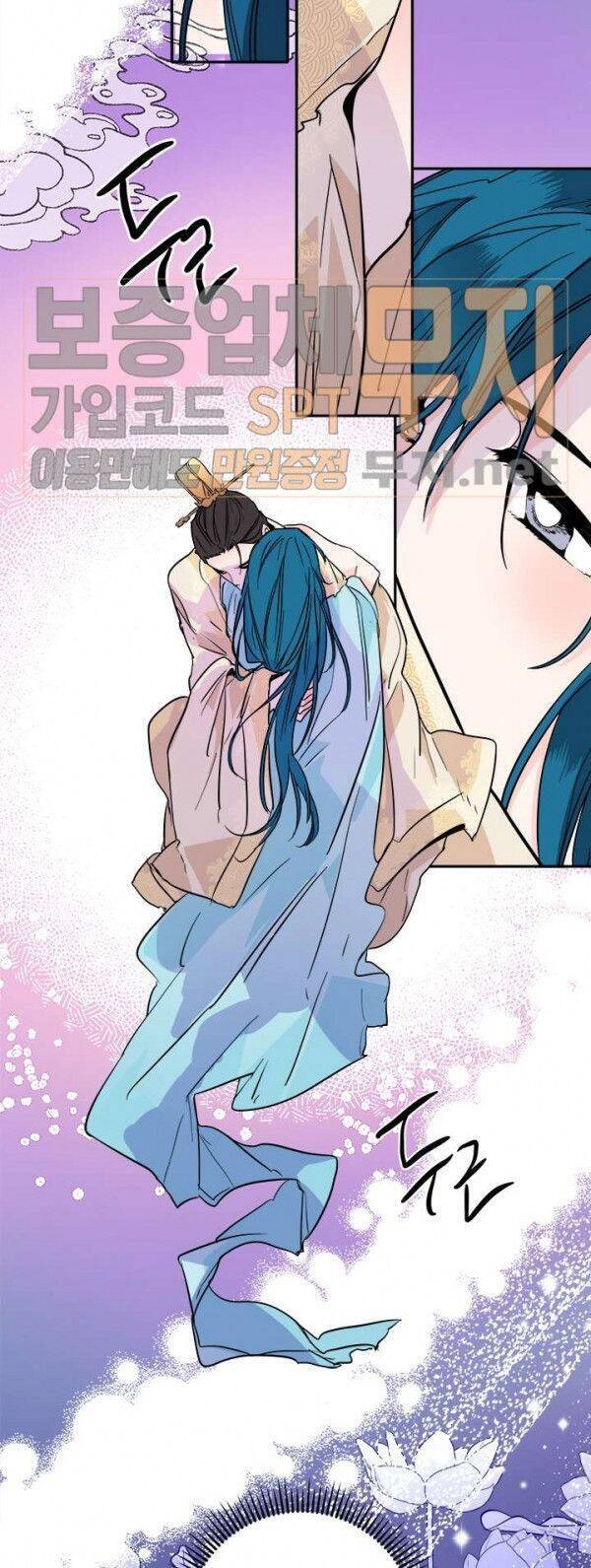 Yeon Lok Heun Chapter 37 - 4