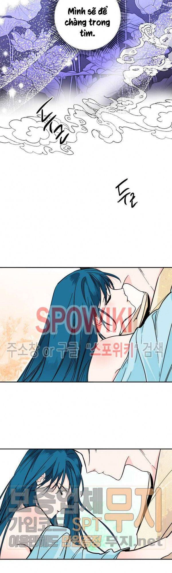 Yeon Lok Heun Chapter 37 - 5