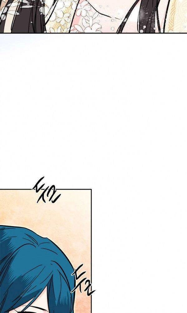 Yeon Lok Heun Chapter 37 - 12