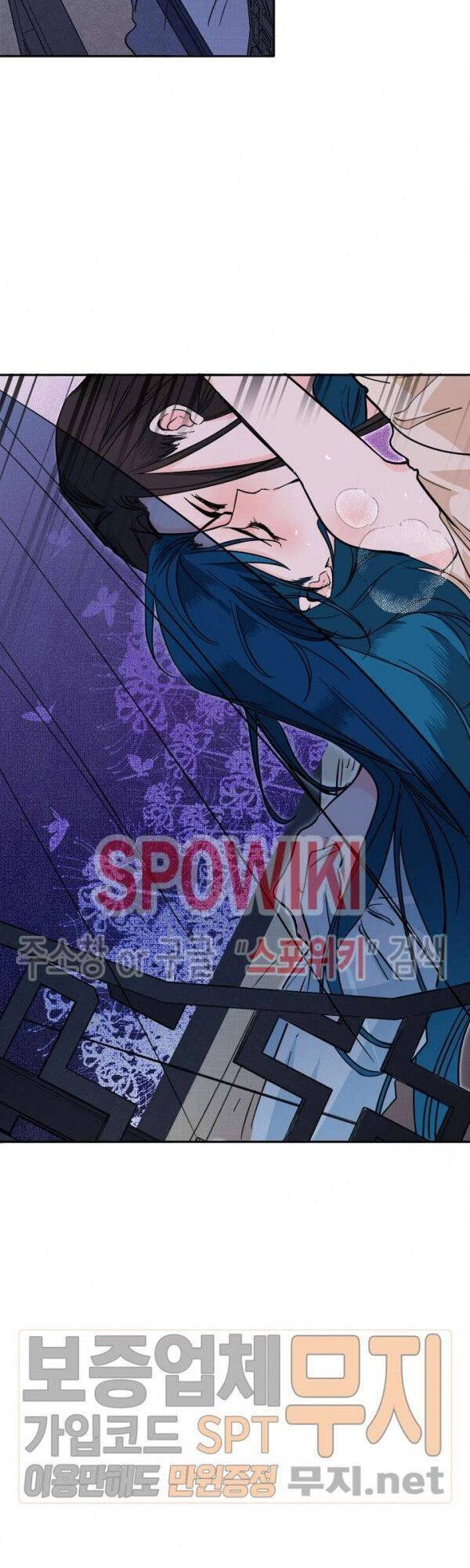 Yeon Lok Heun Chapter 37 - 17