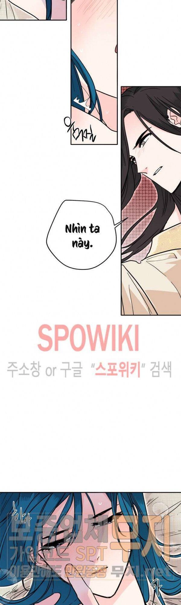 Yeon Lok Heun Chapter 37 - 19