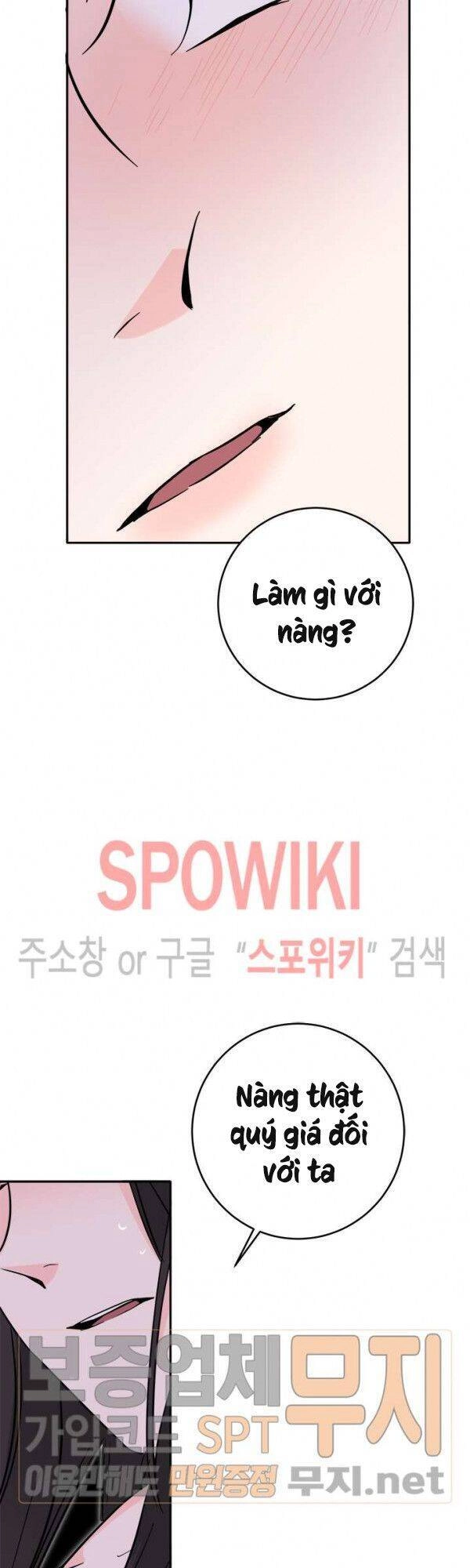 Yeon Lok Heun Chapter 37 - 21