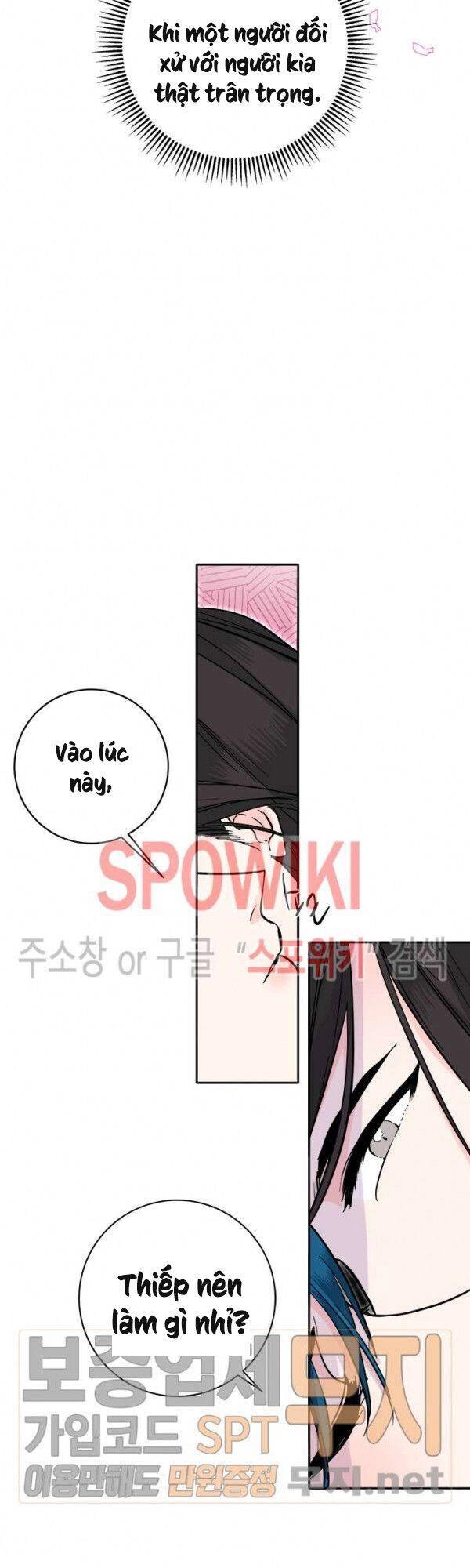 Yeon Lok Heun Chapter 37 - 27