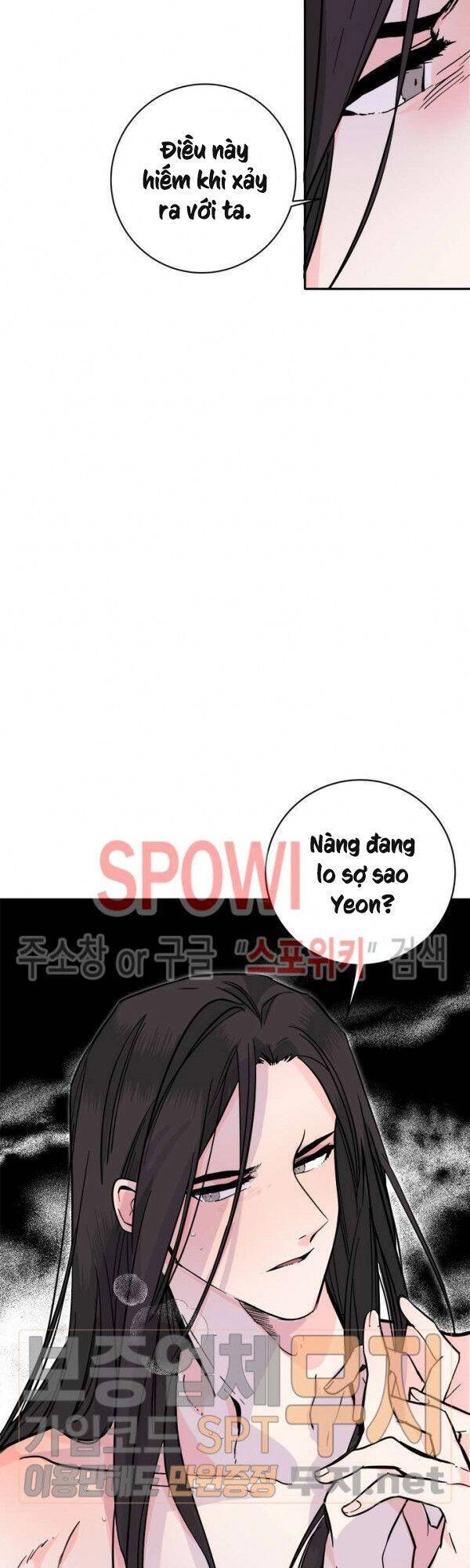 Yeon Lok Heun Chapter 37 - 33