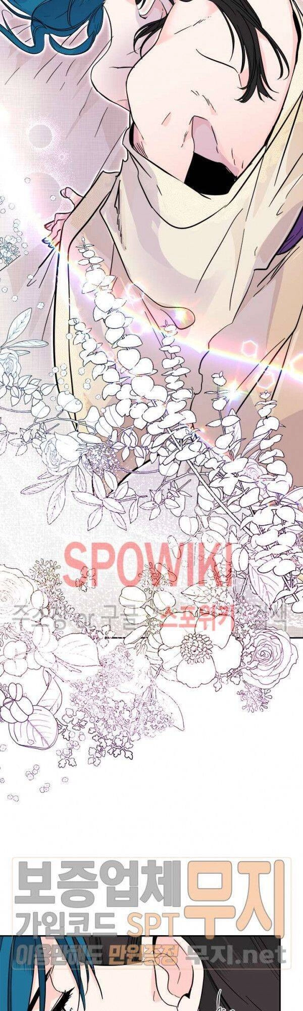 Yeon Lok Heun Chapter 37 - 37