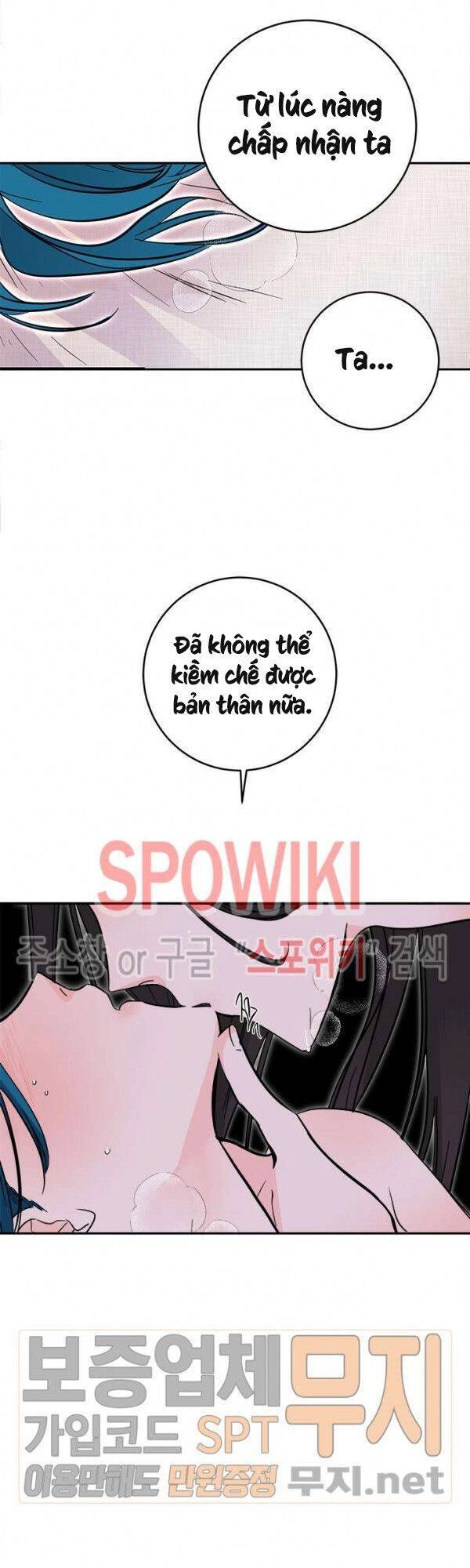 Yeon Lok Heun Chapter 37 - 43