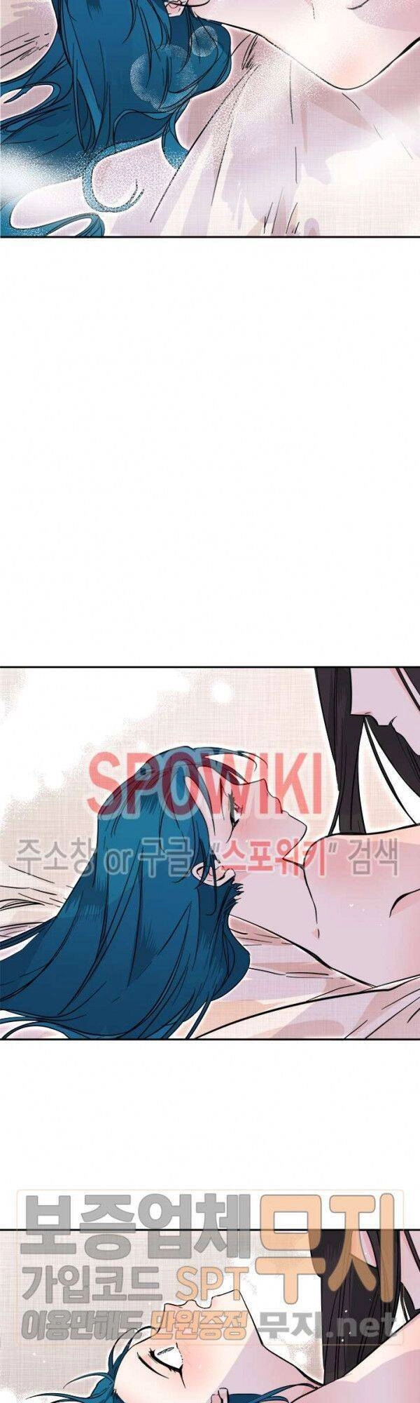 Yeon Lok Heun Chapter 37 - 45