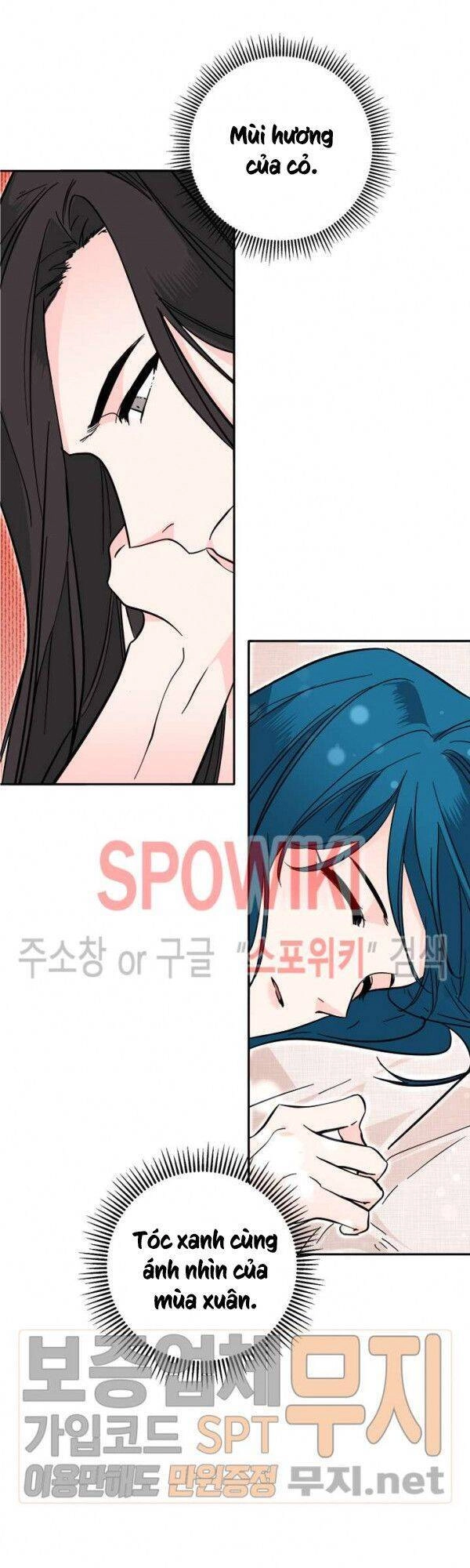 Yeon Lok Heun Chapter 37 - 53