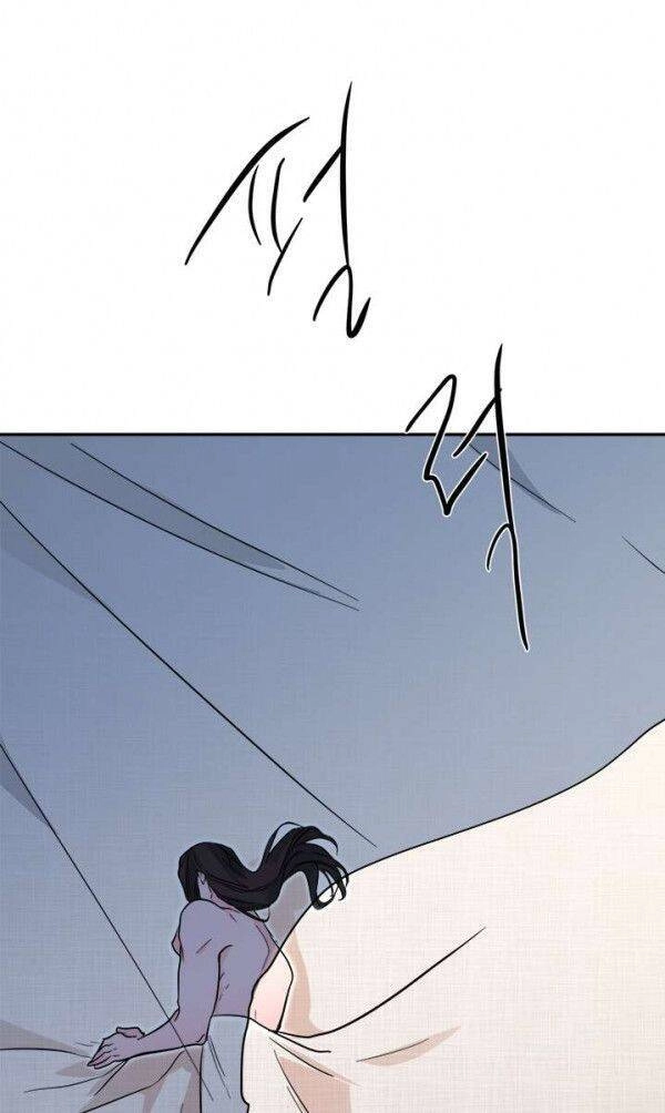 Yeon Lok Heun Chapter 37 - 56