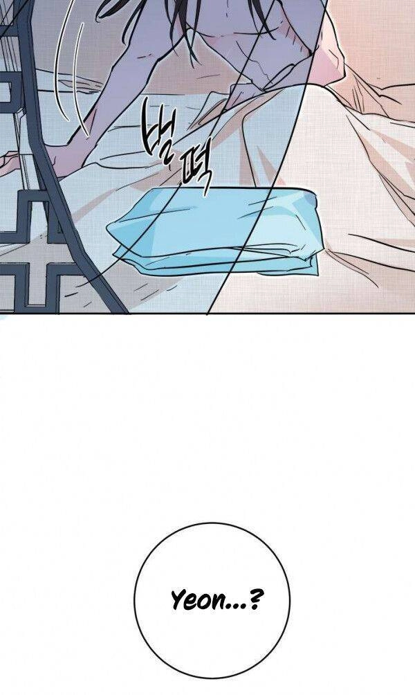 Yeon Lok Heun Chapter 37 - 58