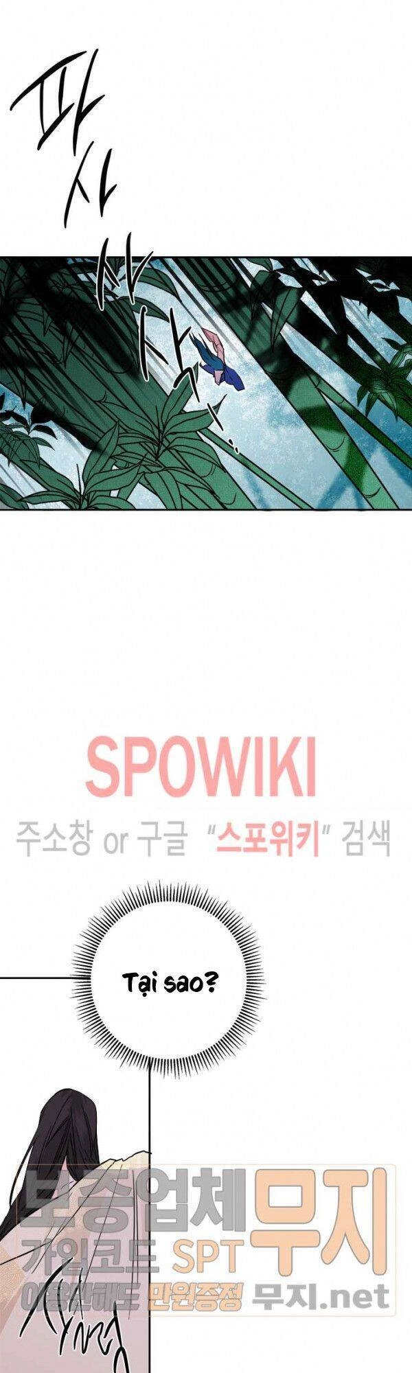 Yeon Lok Heun Chapter 37 - 59