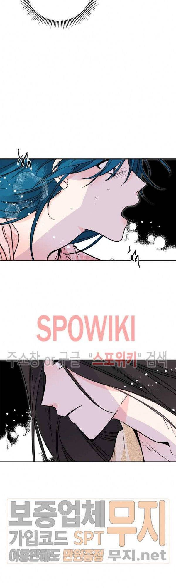 Yeon Lok Heun Chapter 37 - 61