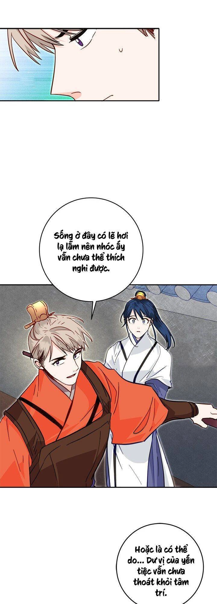 Yeon Lok Heun Chapter 38 - 15