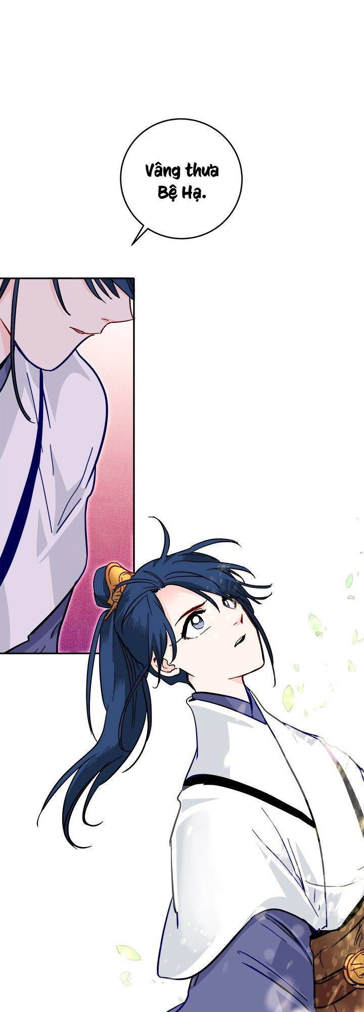 Yeon Lok Heun Chapter 38 - 32