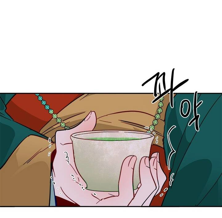 Yeon Lok Heun Chapter 38 - 61