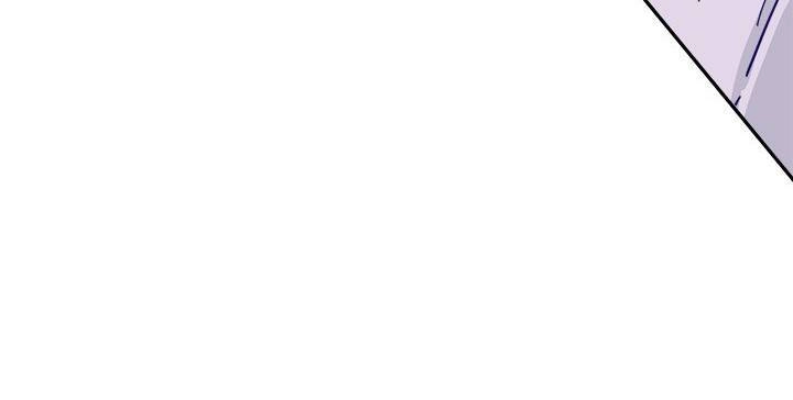 Yeon Lok Heun Chapter 39 - 14