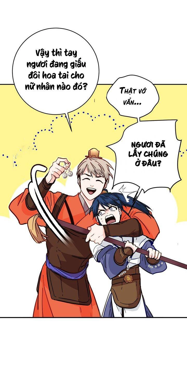 Yeon Lok Heun Chapter 39 - 19